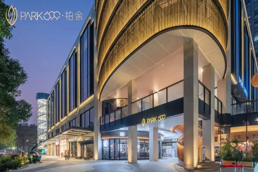 PARK 699 柏舍夜景入口实景